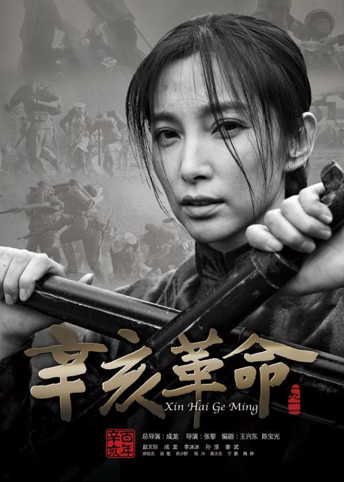 买个假的 克罗地亚签证